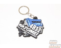 Tomei Silicone Rubber Keychain - 4B11