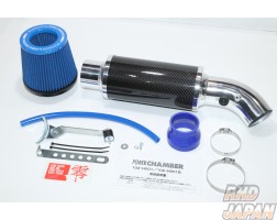 ZERO-1000 Power Chamber Air Intake System Type 2 Light Blue - EG# EJ# EH1 EK# DC1 DB# EL#