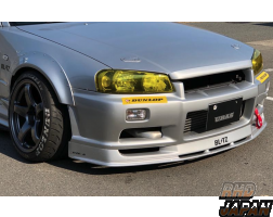 URAS Hood Lip Spoiler Bonnet Top Mold Type R - Skyline ENR34 ER34 HR34