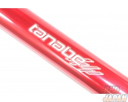 Tanabe Sustec Strut Tower Bar Front - NSP1#0 NZE16#G NCP14# NSP120 NCP10# NSP170G NRE160 KSP130 NCP91 KSP90 SCP90 NCP131 NSP120X