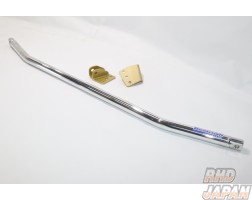 Laile Beatrush Strut Tower Bar Front - GK5