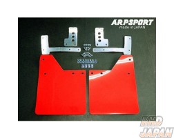 Laile ARP Sport Mud Flap Rear Red - BRZ ZC6 86 ZN6