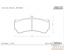 Endless Brake Pads Set Circuit Compound CC40 (ME20) Alcon Caliper 6 Pot Monoblock - RCP084