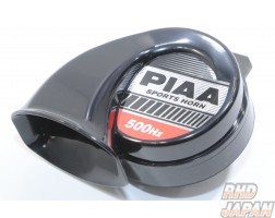 PIAA Sports Horn - 500Hz