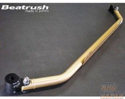 Laile Beatrush Rear Performance Bar - Z27AG Z23A Z21A