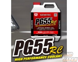 Kemitec High Performance Racing Coolant - PG55 RC 4L