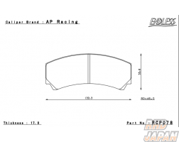 Endless Brake Pads Set Circuit Compound CC35 Type-E (N84M) AP Racing 4-Pot CP6560 CP6562 CP6564 - RCP078