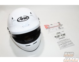 Arai Racing Helmet GP-5WP 8859 - Large