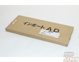 Juran Racing Slide Rail Standard S-Type Adapter - SO-2