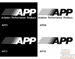 APP Logo Sticker Black - 100x21mm