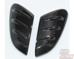 Mugen Dry Carbon Door Mirror Cover Set - Civic FC1 FK7 Civic Type-R FK8 Insight ZE4