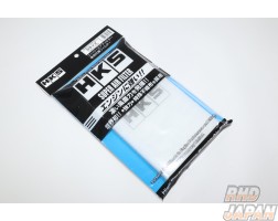 HKS Super Air Filter Replacement Filter - S Size