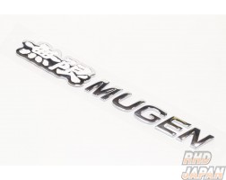 Mugen Metal Logo Emblem - White