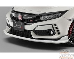 Mugen Front Under Spoiler Championship White - Civic Type-R FK8