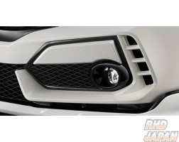 Mugen Front Bumper Garnish Crystal Black Pearl - Civic Type-R FK8