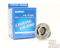 Sard Low Temperature Thermostat - DC2 DB8 EG6 EK# EU# GD#