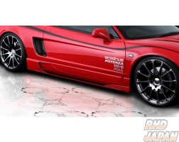 Rowen NSX-RR Premium Side Step Set - NSX NA1 NA2