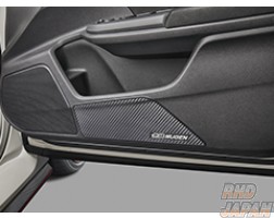 Mugen Door Inner Protector - FC1 FK7 FK8 ZE4