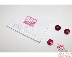 R's Racing Service Aluminum Shift Mount Collar Bushing - Swift Sport ZC32S