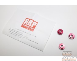 R's Racing Service Aluminum Mission Shift Mount Collar Bushing - Swift Sport ZC32S