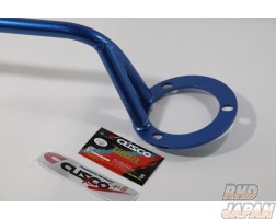 CUSCO Strut Bar Type ST Front - SW20