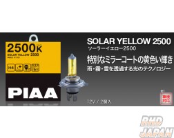 PIAA Solar Yellow 2500K Halogen Bulbs H7