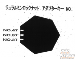 Project Mu Front Brake Pads Type HC+ - Civic FC1 FL1 FK7 CR-V RD