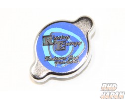 R-Magic High Pressure Radiator Cap - 1.0bar