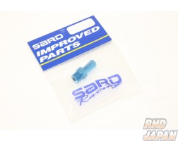 Sard 8mm Fuel Line Fitting Nipple