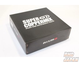 Nismo Super Coppermix Twin Plate Clutch Kit - S15