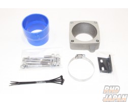 Trust GReddy 70mm Throttle Body Adapter - ECR33 RB25DET