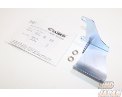 CUSCO Drive Shaft Heat Shield - BRZ ZC6 86 ZN6