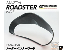 Axis-Parts Meter Inner Hood GT Dry Carbon Fiber Gloss Finish - ND5RC NDERC