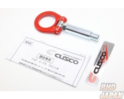 CUSCO Folding Tow Hook Front - Supra GR DB22 DB42 DB82