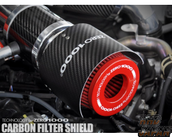 ZERO-1000 Power Chamber Air Intake System Carbon Filter Shield - Swift Sport ZC32S