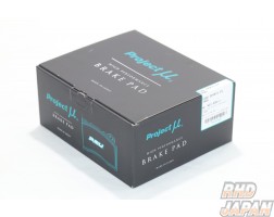 Project Mu Rear Brake Pads Type PS Perfect Spec - BMW Mini R50 R52 R53