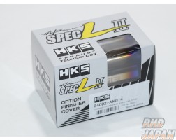 HKS Hi-Power Spec L II Muffler Optional Finisher Cover Titanium - VM4 VMG BP8P KE2AW KE2FW KF2P GP4 GE8 FK7 AP1 AP2