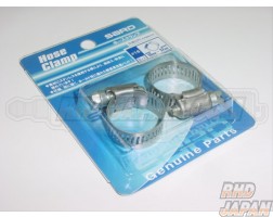 Sard Hose Clamp Set 22mm