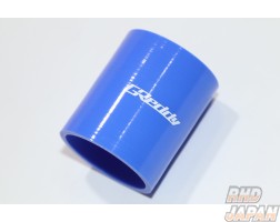 Trust Greddy Silicone Hose Grommet Blue - Straight-Type 50mm