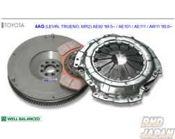 Toda Racing Ultra Light Weight Chromoly Flywheel and Clutch Kit Metal Disc - AW11 AE92 AE101 AE111