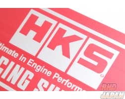 HKS Cold Air Intake Full Kit - Swift Sport ZC33S