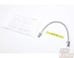 ZEP Racing Stainless Braided Clutch Hose - EP91
