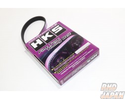 HKS Fine Tune Timing Belt Type Standard - RB20 RB25 RB26