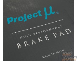 Project Mu Brake Pads Type HC-CS AP Racing AP 4 Pot RD46 - F1076-2 16.5mm