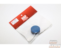 R's Racing Service Rear Wiper Aluminum Cover Blue - Swift ZC13S Swift Sport ZC33S