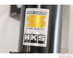 HKS Coilover Suspension Full Kit Hipermax S - Swift Sport ZC33S Swift ZC13S