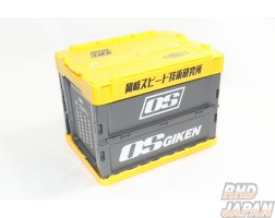 OS Giken Folding Container Box - Gray Limited Edition