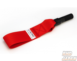 GP Sports G-Sonic Towing Strap Universal Short - Red