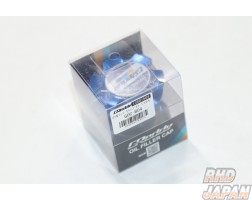 Trust Greddy Engine Oil Filler Cap B-Type Blue - Mazda One-Touch 33.7mm