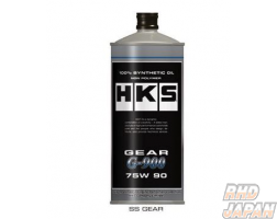 HKS Gear Oil G Series G-900 75W-90 - 6L